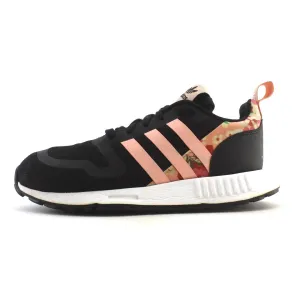 ADIDAS LONDON X MULTIX J 'FLORAL'