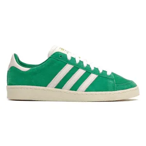Adidas Men's Jabbar Lo Green/Cream White/Gold Metallic