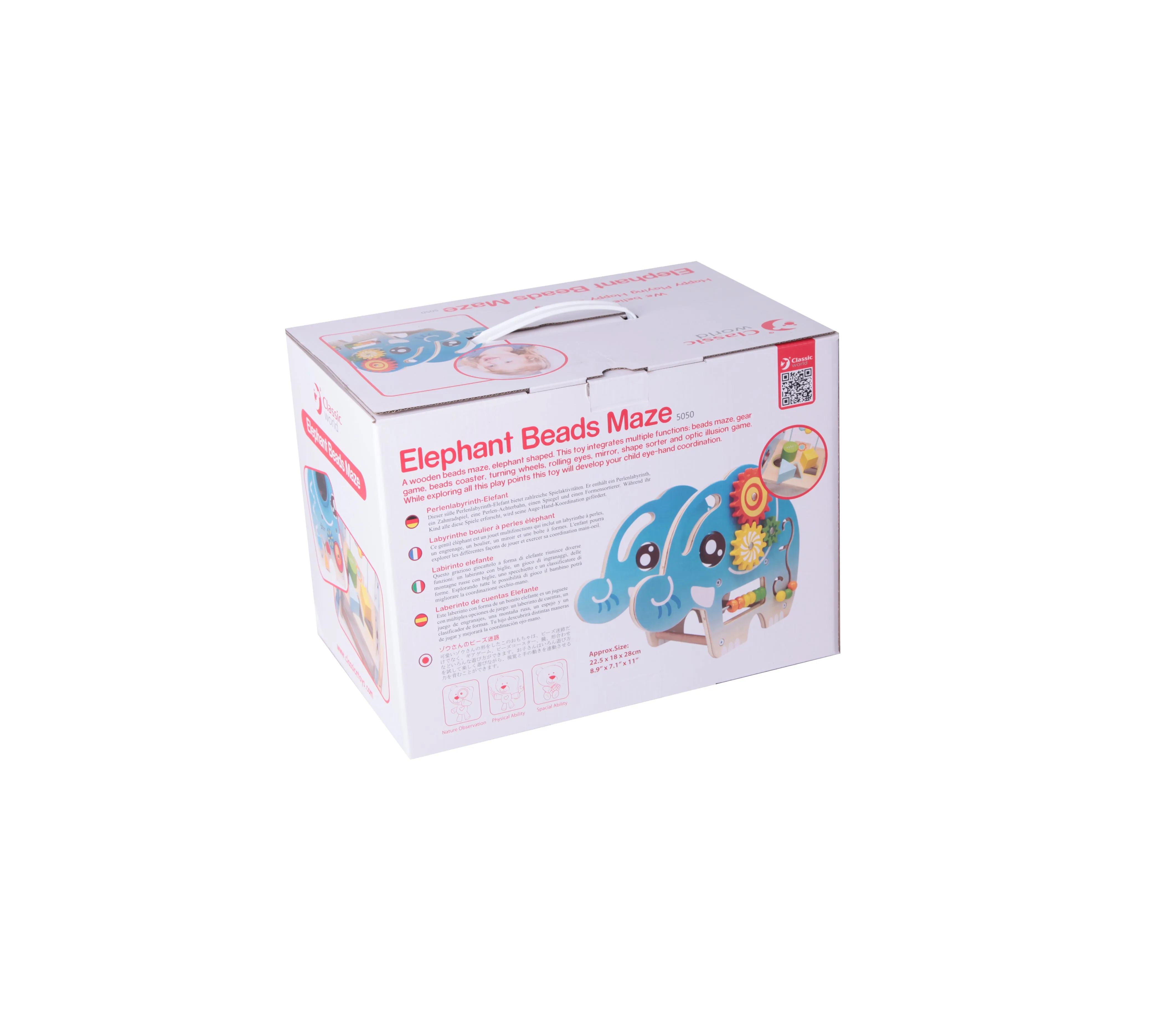 Elephant Beads Maze