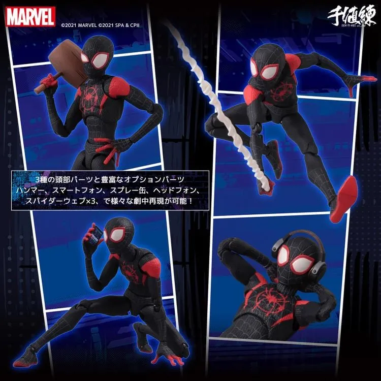 SV-Action Spider-Man: Into the Spider-Verse Miles Morales Action Figure (Reissue)