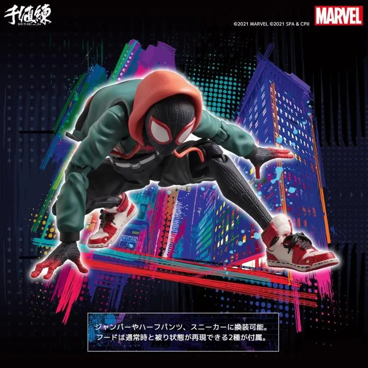 SV-Action Spider-Man: Into the Spider-Verse Miles Morales Action Figure (Reissue)