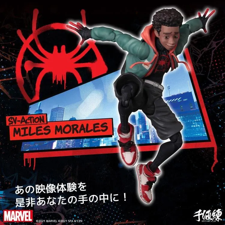SV-Action Spider-Man: Into the Spider-Verse Miles Morales Action Figure (Reissue)